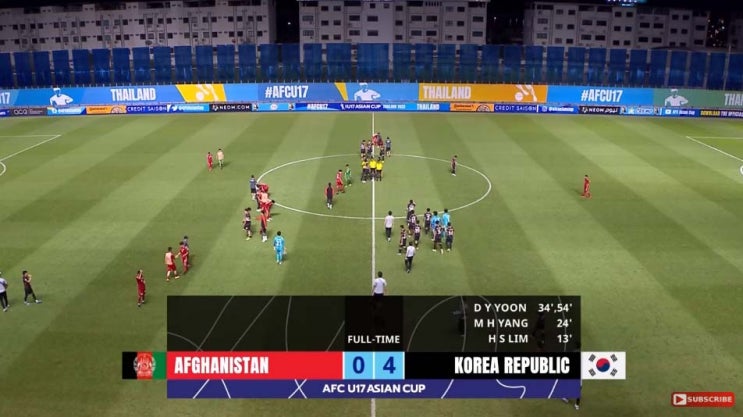  2023 AFC U-17 아시안컵 B조 2차전 아프가니스탄 vs 대한민국