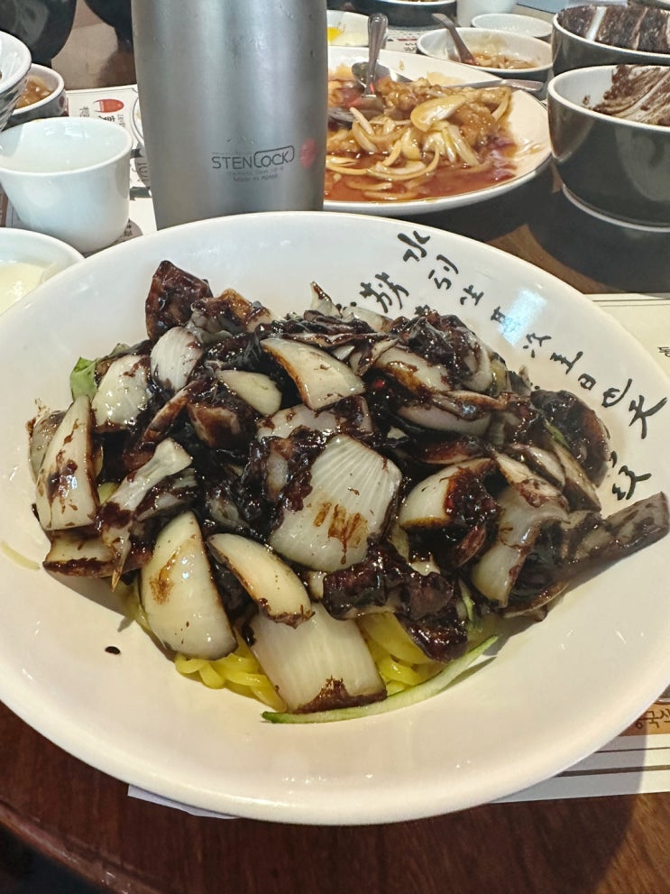  [금천구/시흥동맛집] 중식 맛집 동흥관에서 간짜장, 탕수육 먹어본 후기