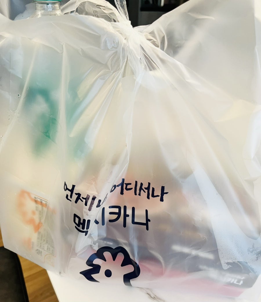 멕시카나치킨 양평점 사진 1