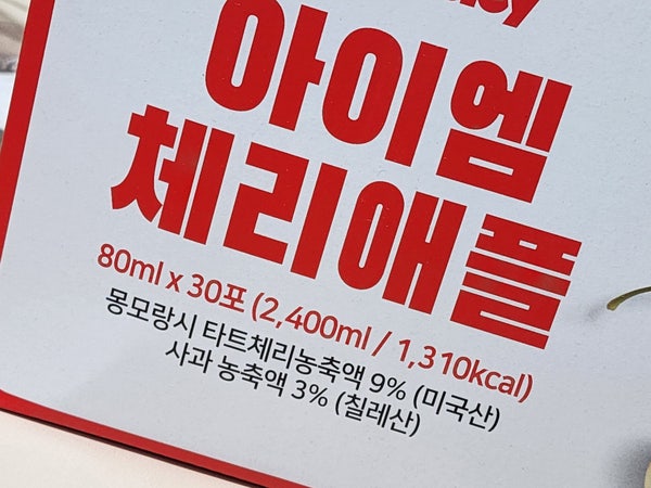 이미지 16336669