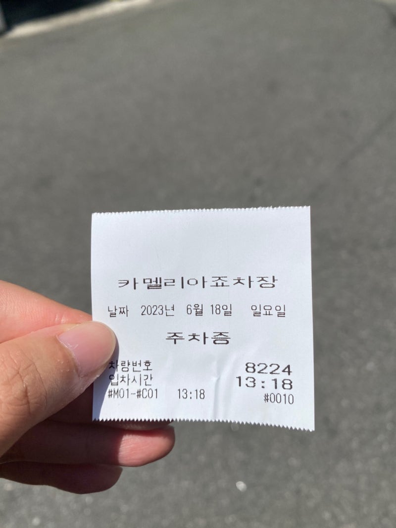 사진 2