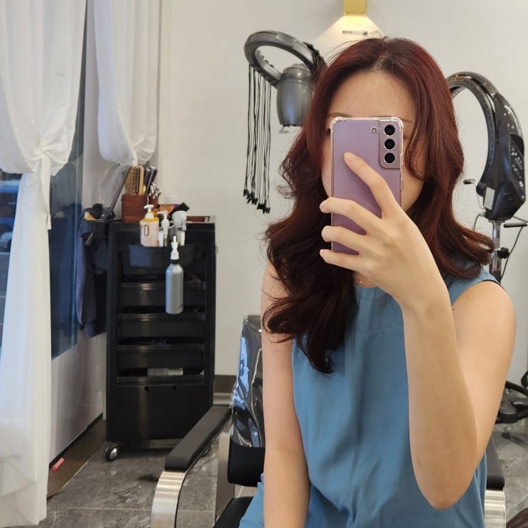  유성온천역 미용실 로이드밤 유성점 염색 가격 저렴
