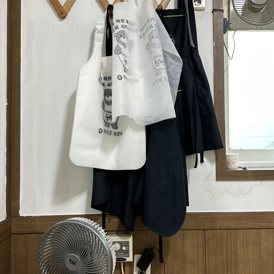 토석석쇠구이 사진 4