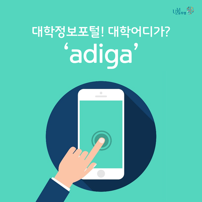  수능난도에 따른 재수비율은 증가 or 감소?
