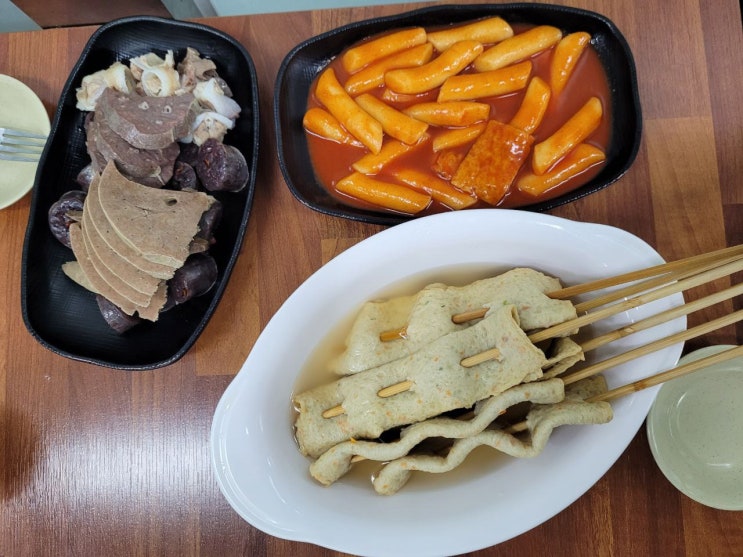  시흥 은계지구 분식 맛집 김종구 부산어묵 분식 세트!