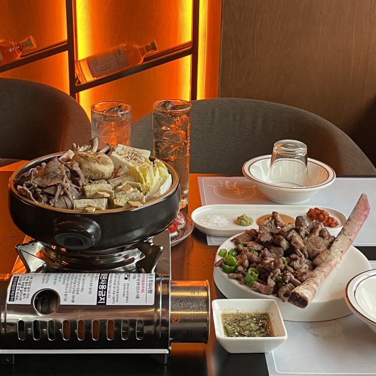  경주 황리단길 이자카야, 우대갈비 하이볼 맛집 :: 우월