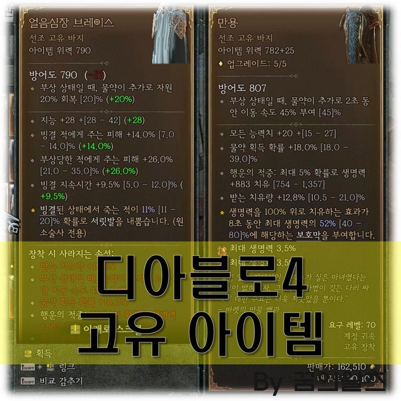4-4