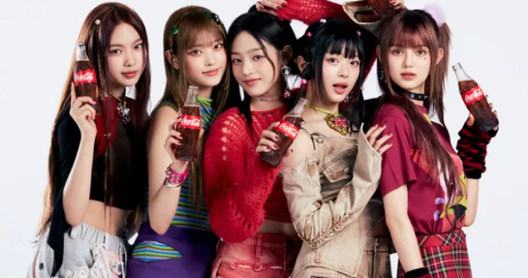 K-Pop 그룹 뉴진스, '깨지지 않는' 유대감 공개: '우리는 많은 비밀을 가지고 있지 않습니다' (단독) K-Pop 그룹 뉴진스, '깨지지 않는' 유대감 공개: '우리는 많은 비밀을 가지고 있지 않습니다' (단독)