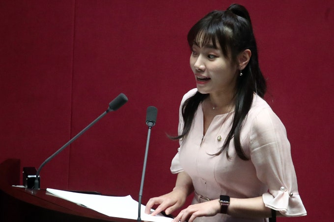 김예지 프로필 시각장애인 국회의원