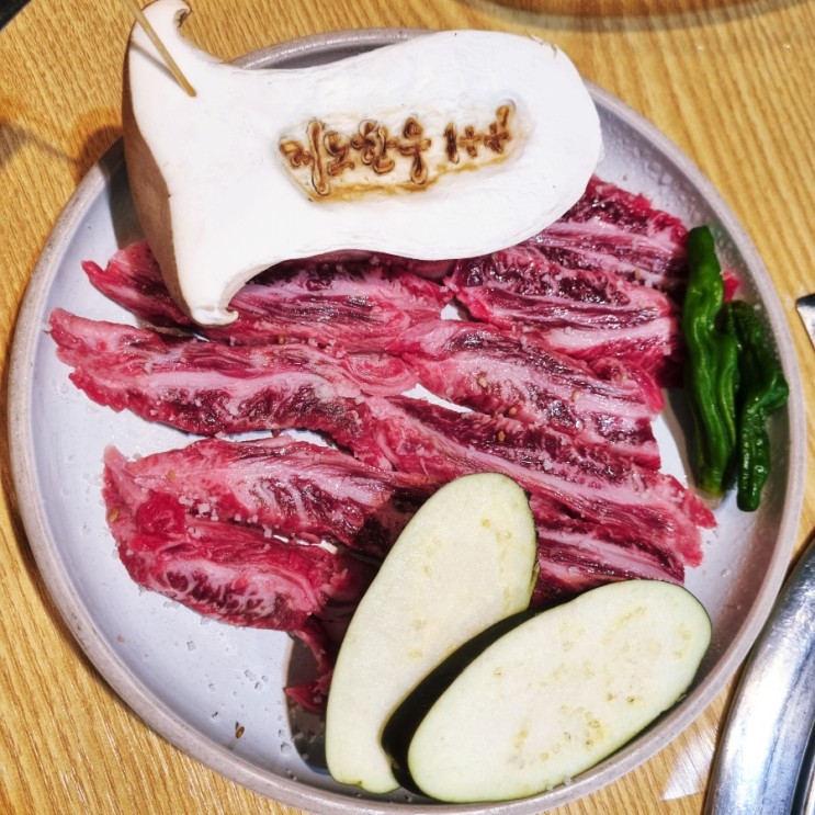 여수 학동 고기집 지노한우 소고기 숯불구이 삼겹살 맛집