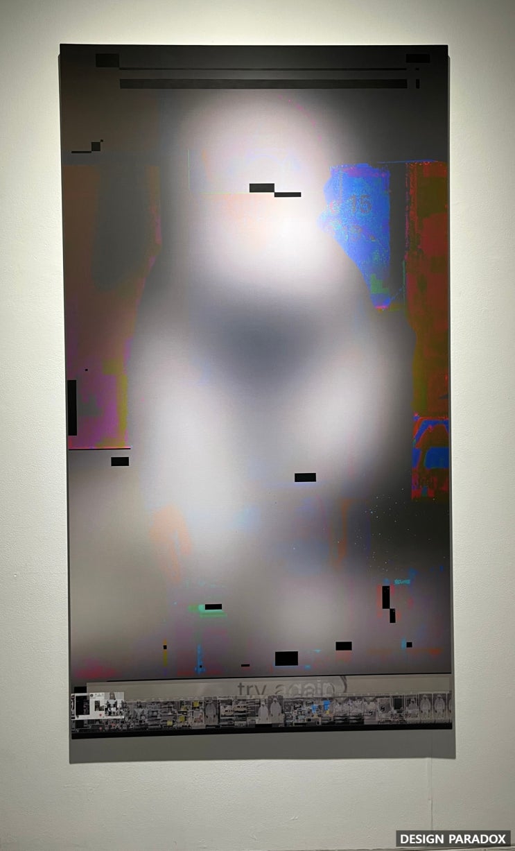  관훈갤러리 트랜디 전시 마이클 베빌아쿠아 개인전 관람 후기