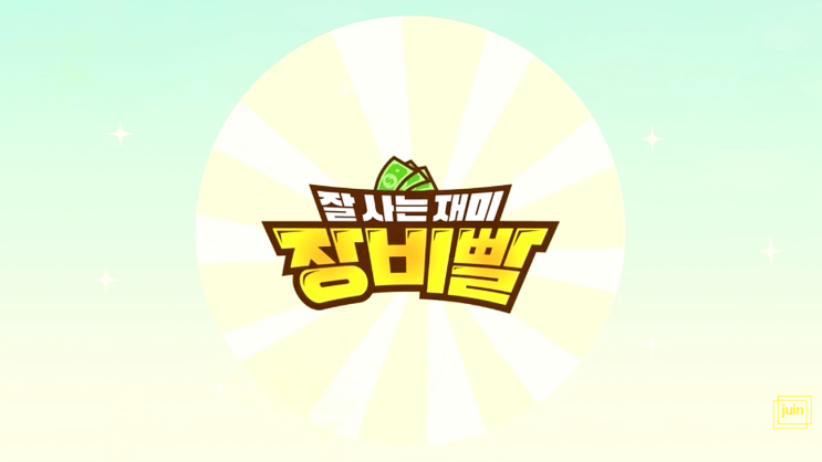 차량용거치대 픽스코리아 픽스거치대로 걱정없이 맞춤제작했어요