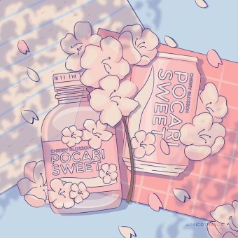  때문에(Because)