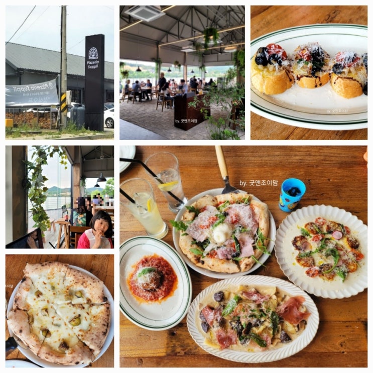 핏제리아 수플리_원곡 만세로 맛집 안성 칠곡저수지 핫플 안성 나폴리 피자 화덕피자 맛집 안성 파스타 맛집 감자뇨끼 추천 데이트코스 추천 핏제리아 수플리_원곡 만세로 맛집 안성 칠곡저수지 핫플 안성 나폴리 피자 화덕피자 맛집 안성 파스타 맛집 감자뇨끼 추천 데이트코스 추천