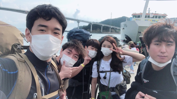 덕적도 섬 백패킹