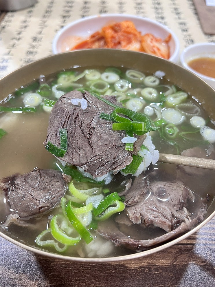 반포 고속터미널 국밥 맛집 이도곰탕