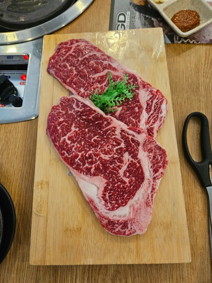  울산한우맛집 《기대축산/ 대한민국만세》 울산맛집추천