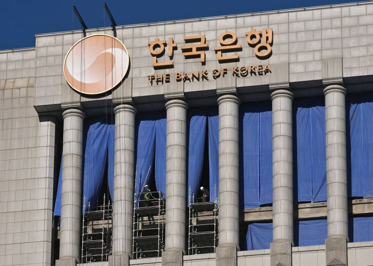  은행 돈, 너도나도 끌어 쓰더니 영끌족들의 "빚 갚기 힘들어" 비명