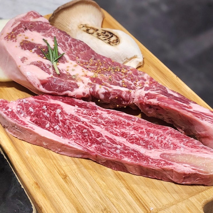  강남 한우 육질 좋아요 회식장소로 굿 선릉역 육가온