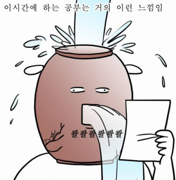 암호화폐 지갑