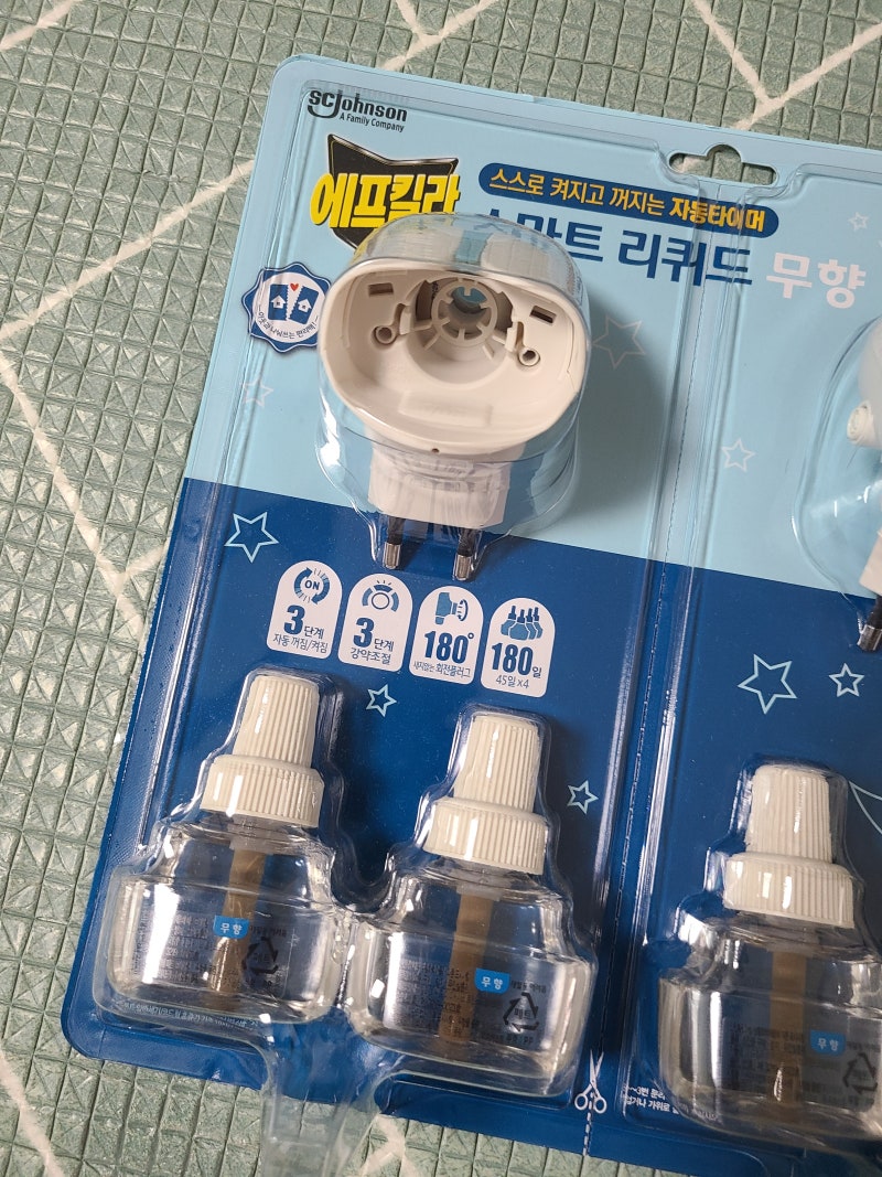 에프킬라 스마트 리퀴드 무향으로 모기와 이별
