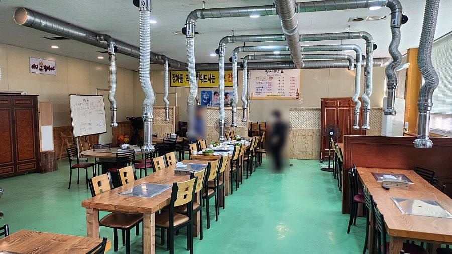 장어속으로 사진 4