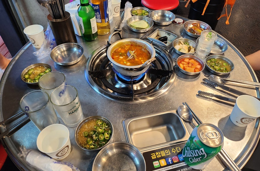 [한우 곱창 맛집 곱창들의 수다]구월동 곱창 수협사거리 맛집 한우 곱창들의 수다 내돈내산 곱창 막창 대창 염통 모듬구이