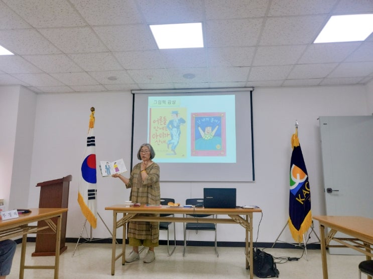  60대에 진심 멋져져야지!