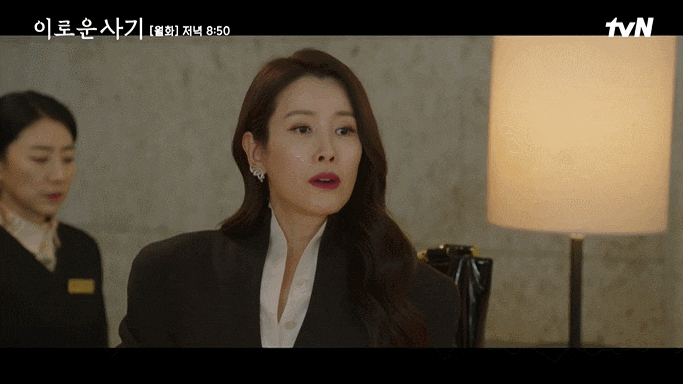 네이버 인플루언서 네이버 인플루언서
