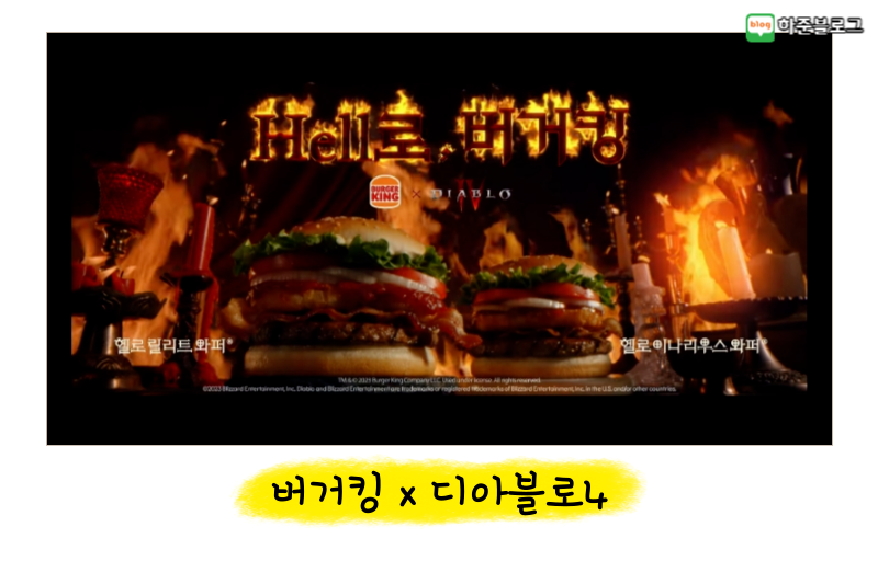 Beogeoking Daegudaejeom photo 1