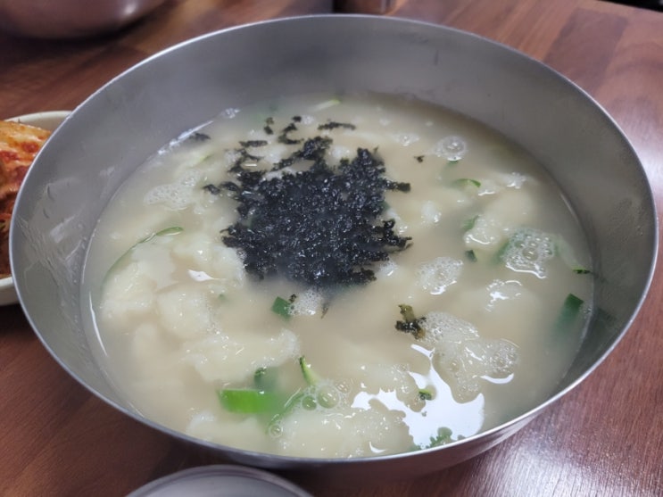  댓거리 맛집 구서방칼국수