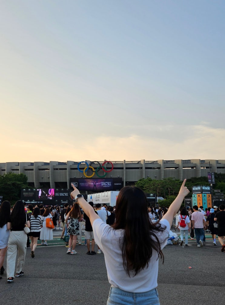 브루노마스 콘서트 후기 :) 주경기장 3층 19구역!