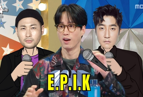 라디오스타 821회·안영미 하차·가비·조이택