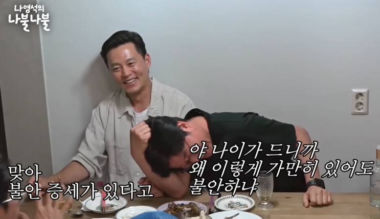  감사일기를 써야하는 이유