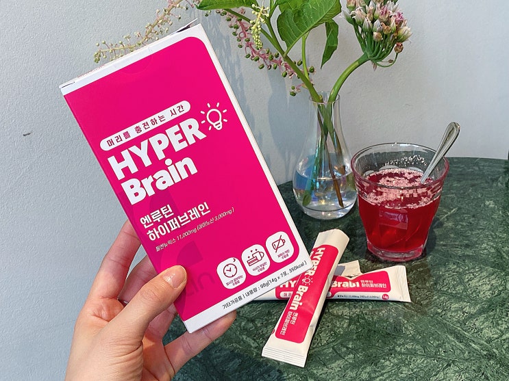  피로회복 [엔루틴 하이퍼브레인 HYPER Brain] 에너지 만땅!