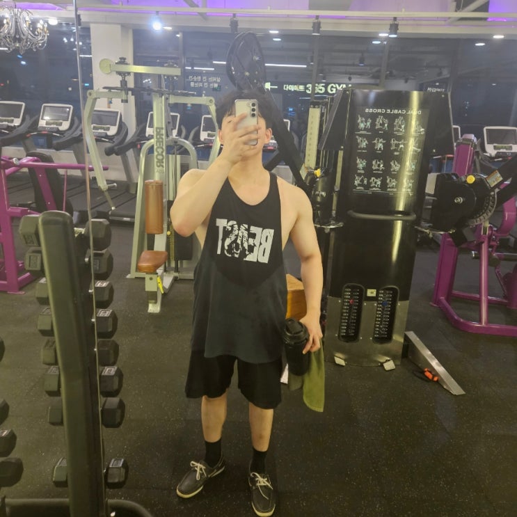 오늘 운동 일기, 20230619 오늘 운동 일기, 20230619