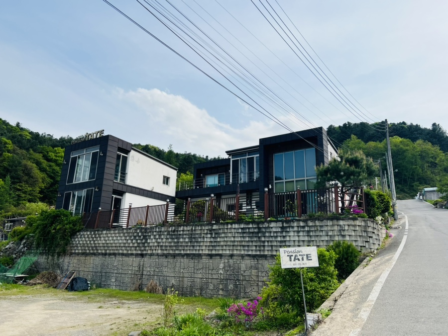 테이트펜션 사진 1