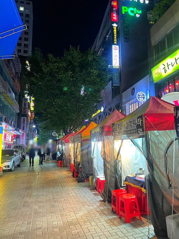  남포동 사주 궁합 ,남포동 타로 잘 보는 곳 : 권민주 사주타로