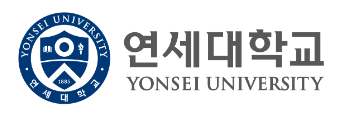  2024 연세대 수시모집요강/학생부종합/논술전형