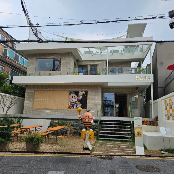  안국역 놀거리 북촌 이색 데이트 삼청동 홈브루하우스 팝업스토어 MYBL 바프 HBAF 콜라보