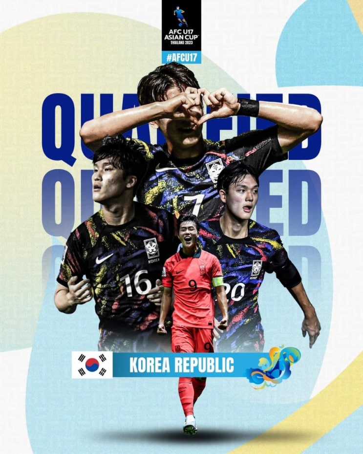 <b>변성환</b> U-17 <b>감독</b> "월드컵 티켓 꼭 따낼 것"