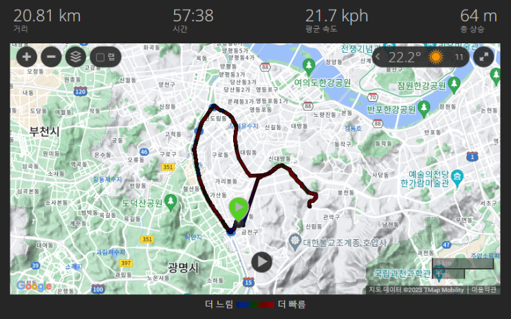 23년 6월 15일 라이딩 기록 23년 6월 15일 라이딩 기록