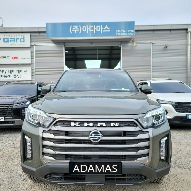  렉스턴 스포츠 칸 차박 캠핑 떠나기 전 썬팅으로 열차단