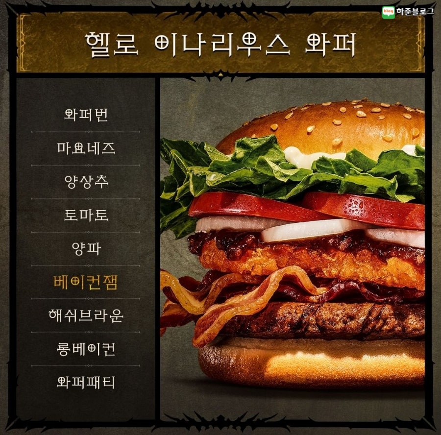 Beogeoking Daegudaejeom photo 6