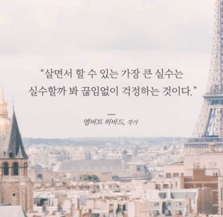  부거사이 [부동산 뉴스와 블로그] 6월 21일(수)