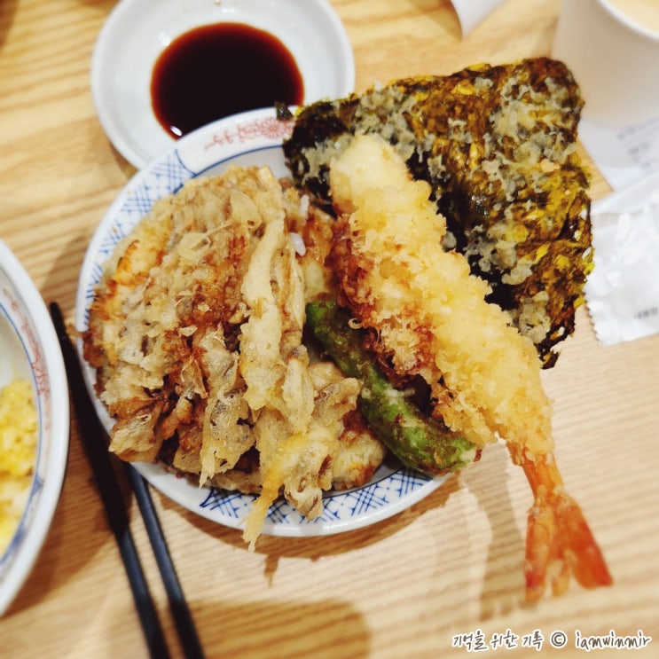 가산동 일식 튀김덮밥 텐동 맛집 온센 가산동 일식 튀김덮밥 텐동 맛집 온센