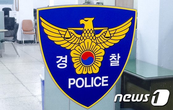 동대문구 장안동 아파트 부부 숨진채 발견 남편 투신 유서 흉기 경찰 부검