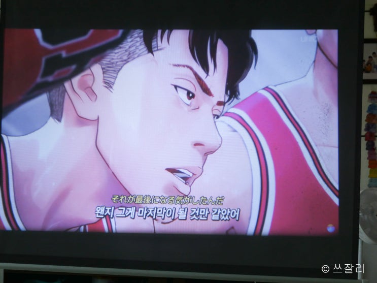 마루느루 고화질 고휘도 빔스크린 60인치 뛰어난 화질