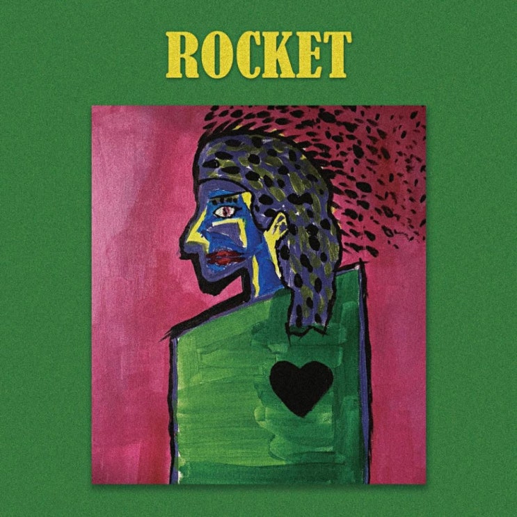 베오파드(BEOPARD) - Rocket [노래가사, 듣기, Audio]