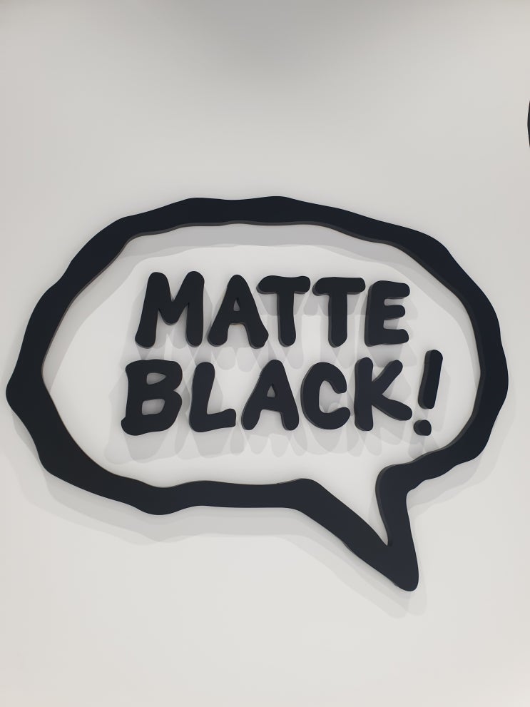 [잠실 카페 추천] 웹툰 속 안에 있는 듯한 MATT BLACK! 매트 블랙 후기